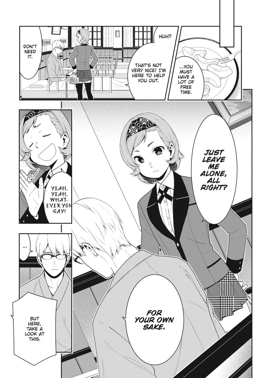 Kakegurui - Compulsive Gambler Chapter 45 - Page 3