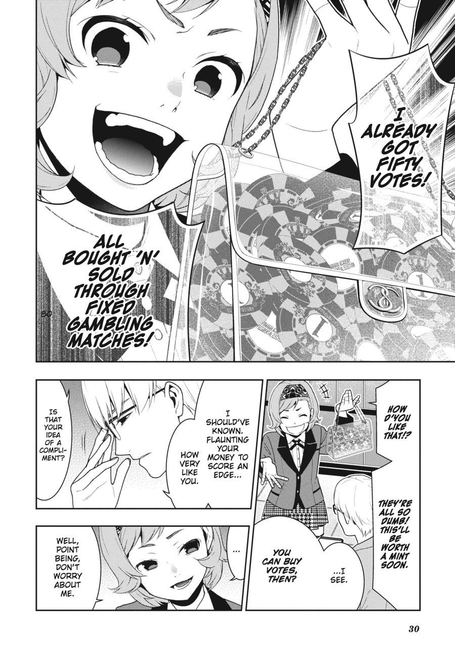 Kakegurui - Compulsive Gambler Chapter 45 - Page 4