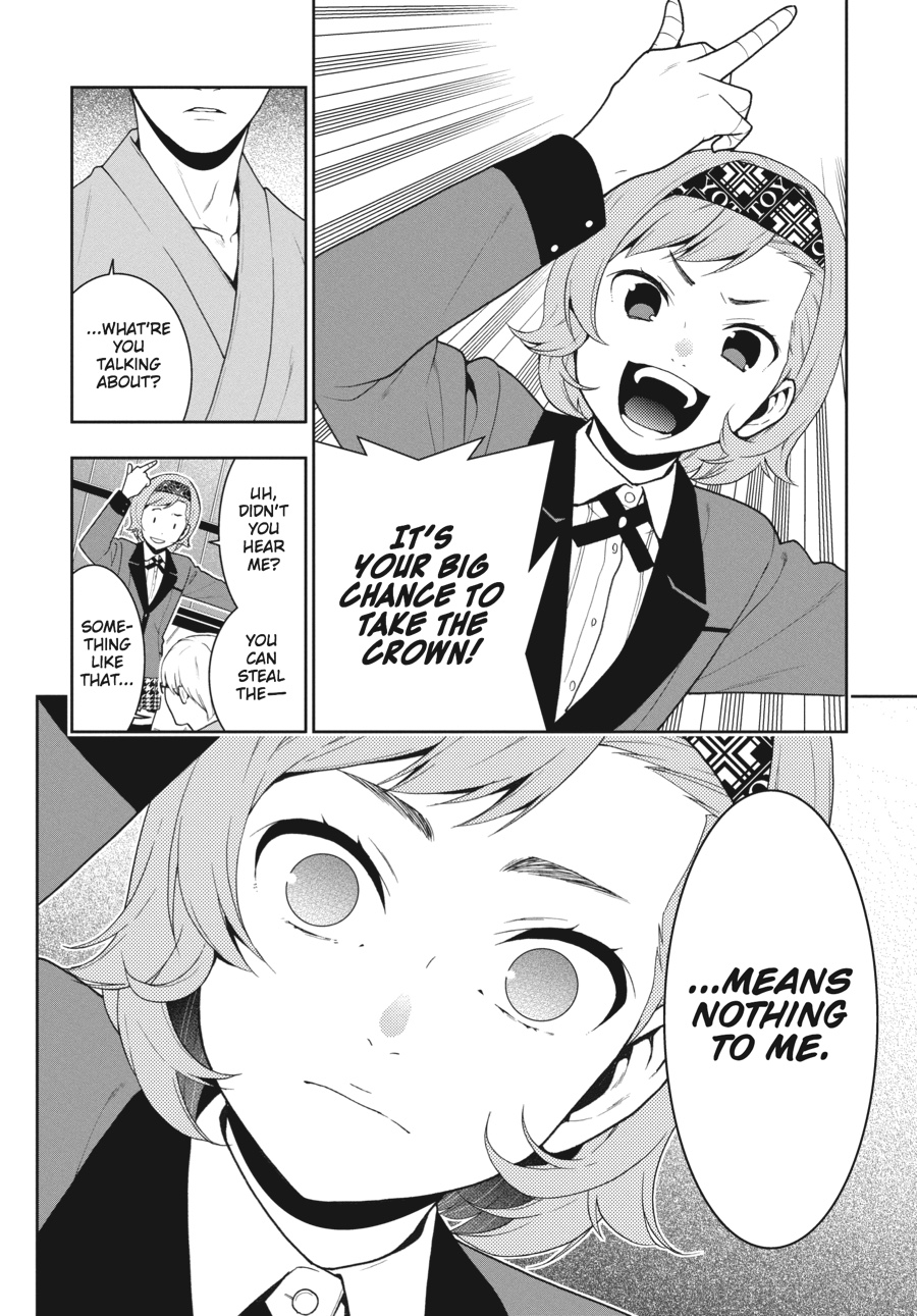 Kakegurui - Compulsive Gambler Chapter 45 - Page 6