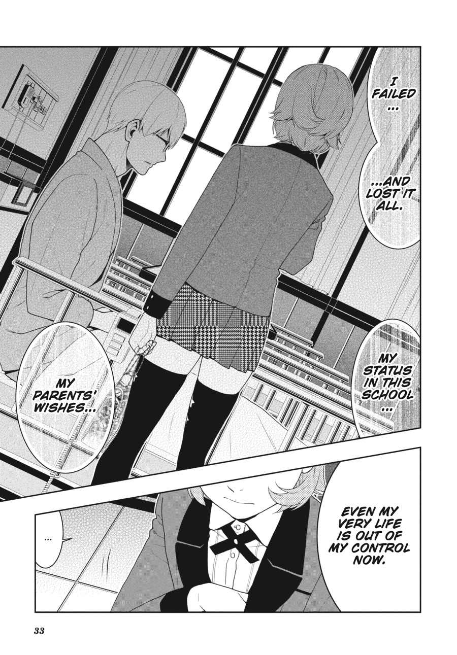 Kakegurui - Compulsive Gambler Chapter 45 - Page 7