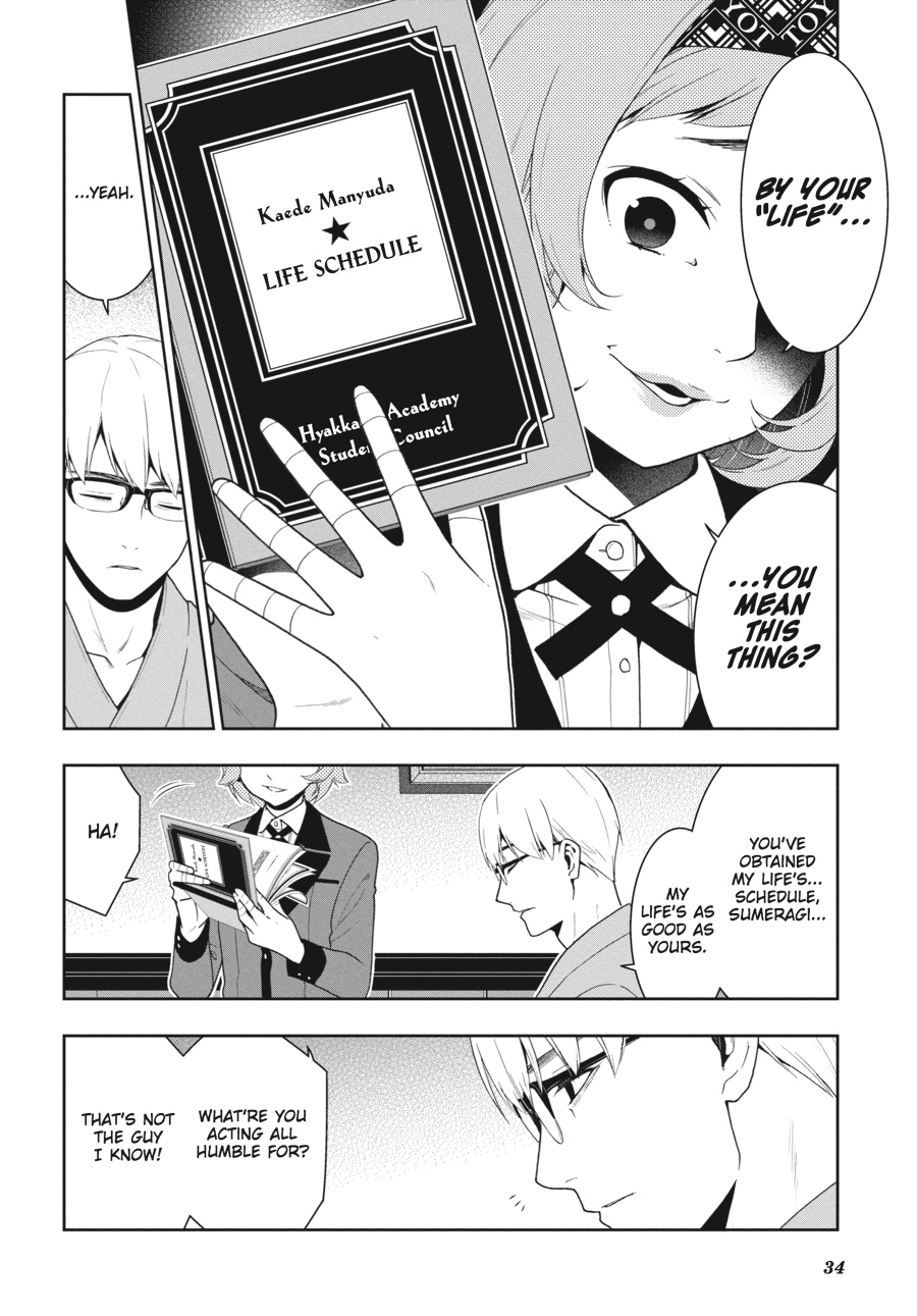 Kakegurui - Compulsive Gambler Chapter 45 - Page 8