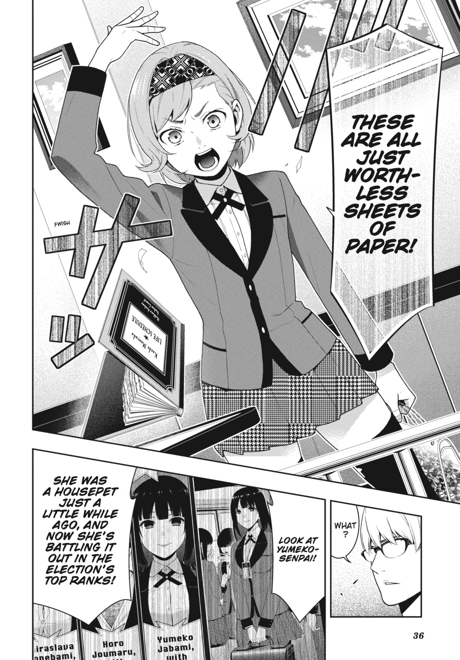 Kakegurui - Compulsive Gambler Chapter 45 - Page 10