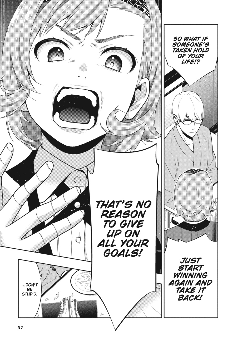 Kakegurui - Compulsive Gambler Chapter 45 - Page 11
