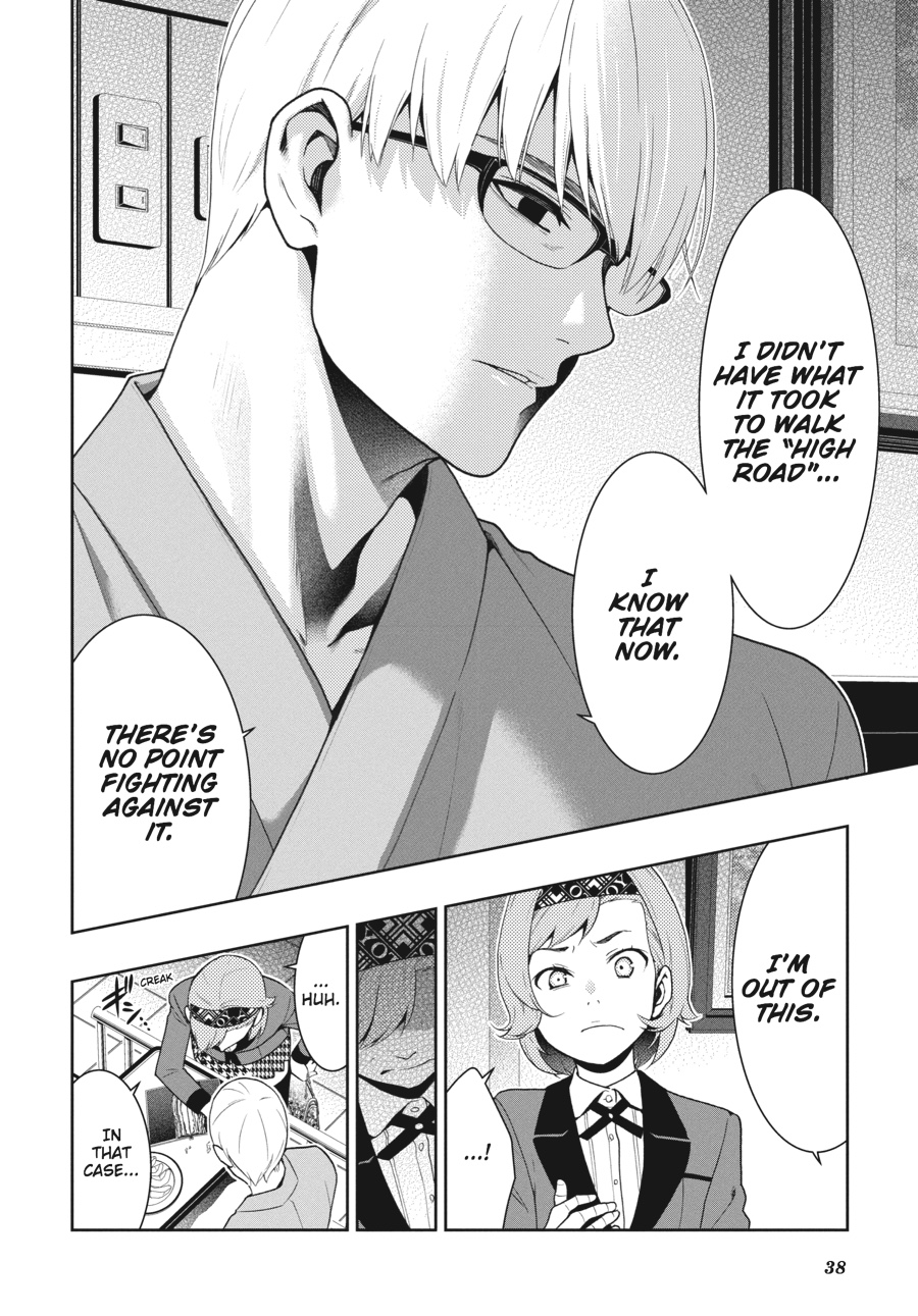 Kakegurui - Compulsive Gambler Chapter 45 - Page 12
