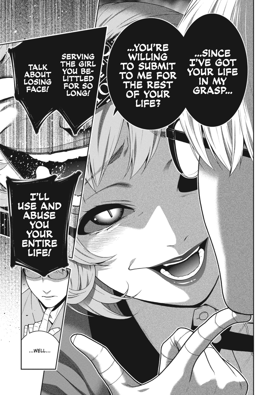 Kakegurui - Compulsive Gambler Chapter 45 - Page 13