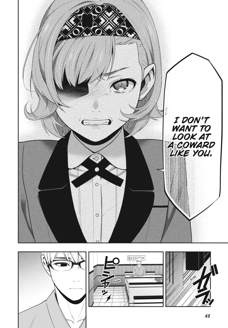 Kakegurui - Compulsive Gambler Chapter 45 - Page 16