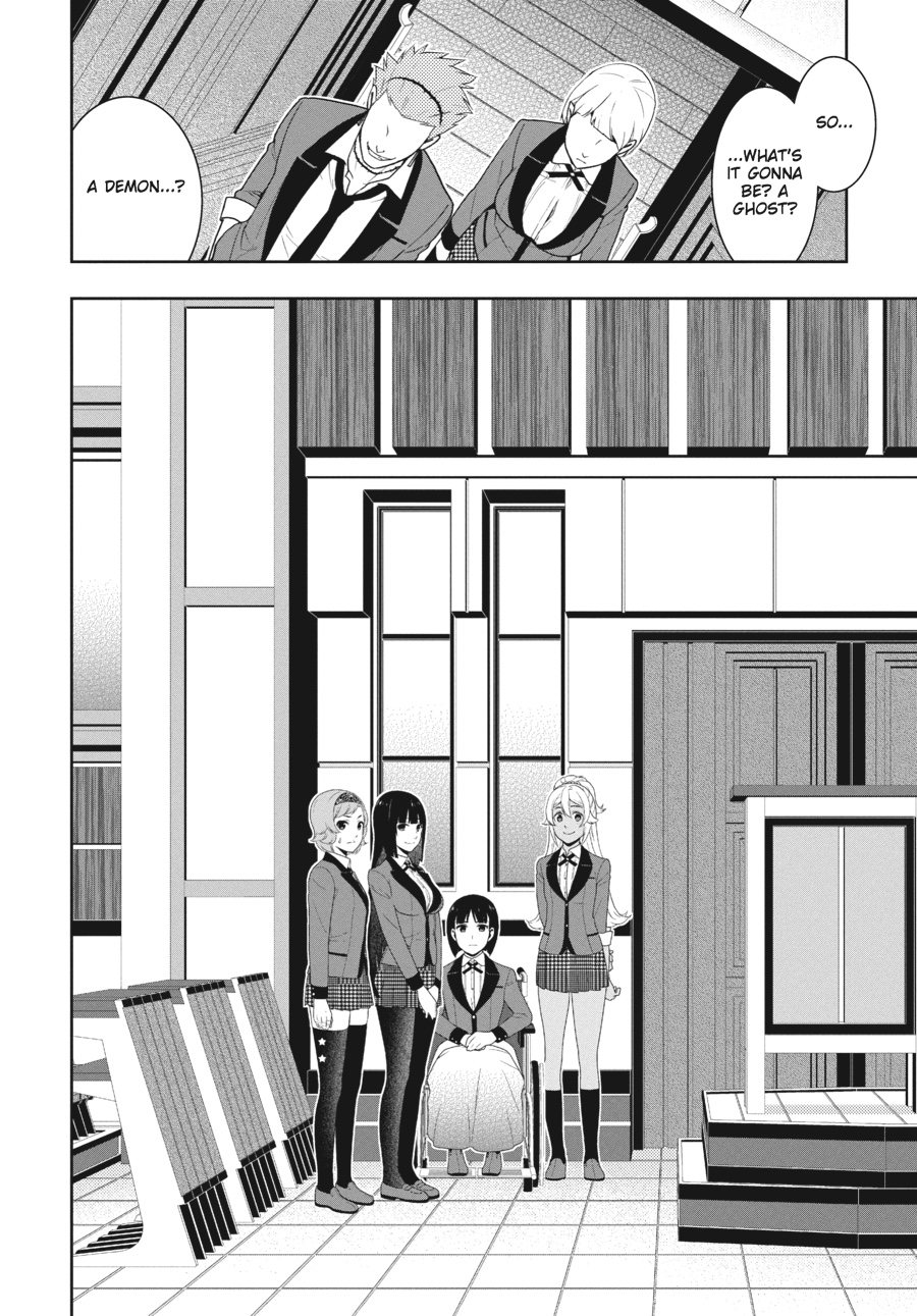 Kakegurui - Compulsive Gambler Chapter 45 - Page 20
