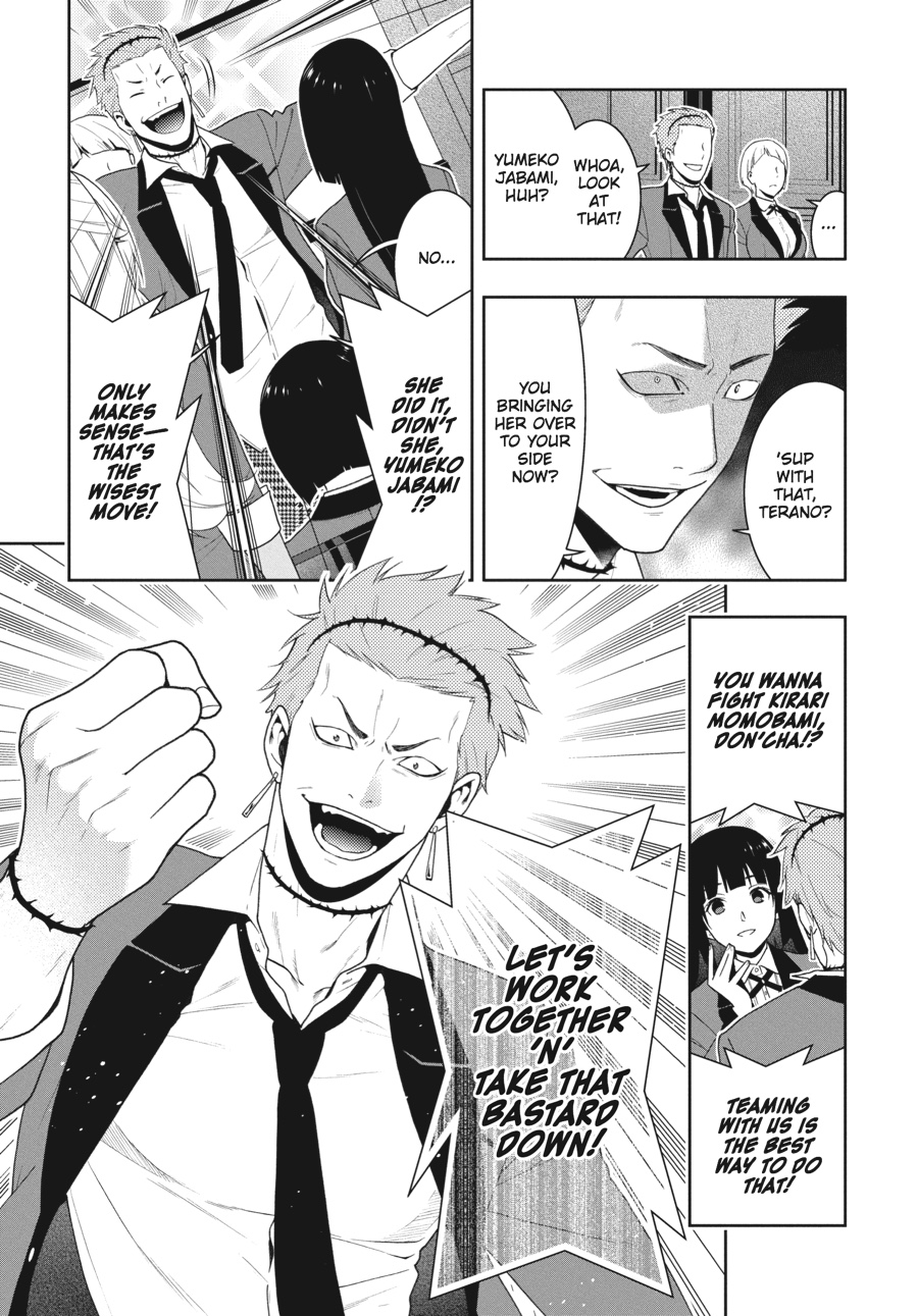 Kakegurui - Compulsive Gambler Chapter 45 - Page 21