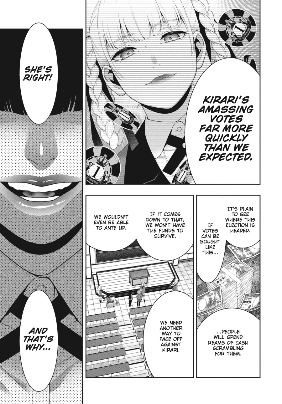 Kakegurui - Compulsive Gambler Chapter 45 - Page 23