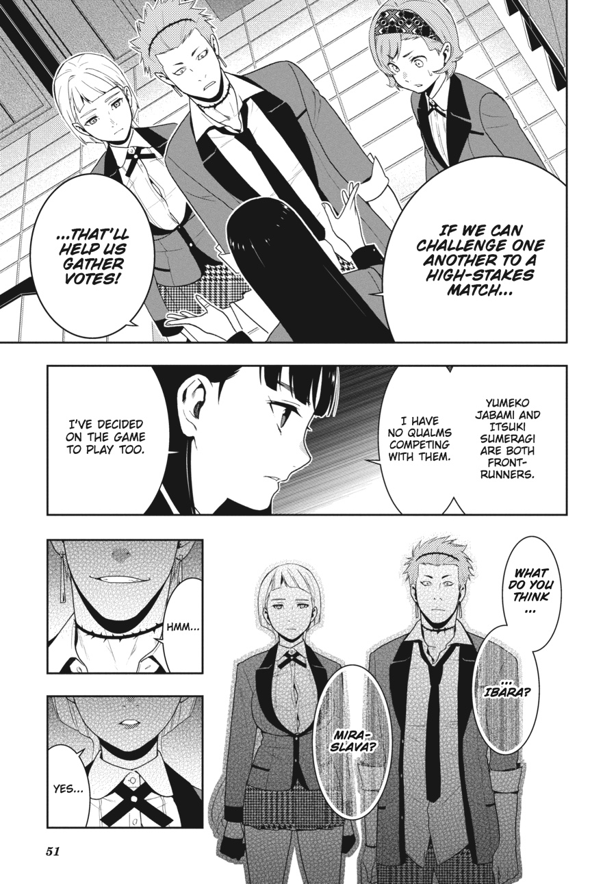 Kakegurui - Compulsive Gambler Chapter 45 - Page 25