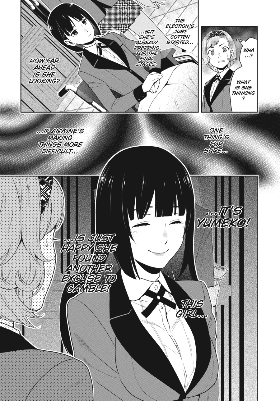 Kakegurui - Compulsive Gambler Chapter 45 - Page 27