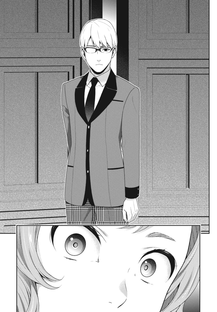 Kakegurui - Compulsive Gambler Chapter 45 - Page 29
