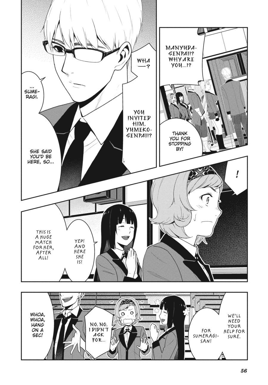 Kakegurui - Compulsive Gambler Chapter 45 - Page 30