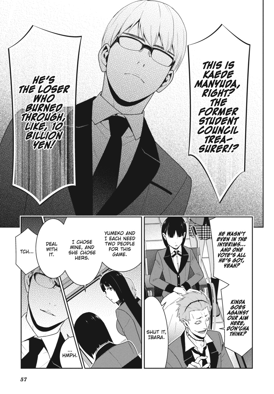Kakegurui - Compulsive Gambler Chapter 45 - Page 31
