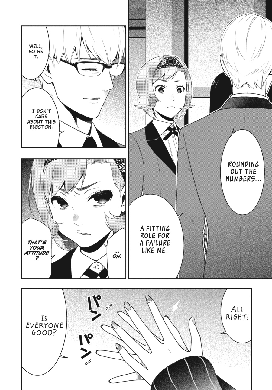 Kakegurui - Compulsive Gambler Chapter 45 - Page 32