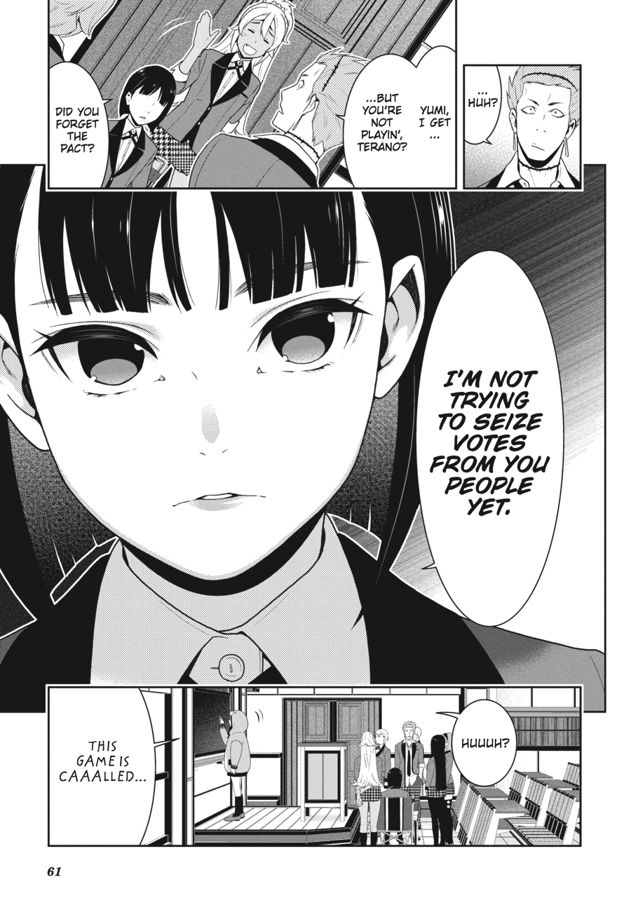 Kakegurui - Compulsive Gambler Chapter 45 - Page 35