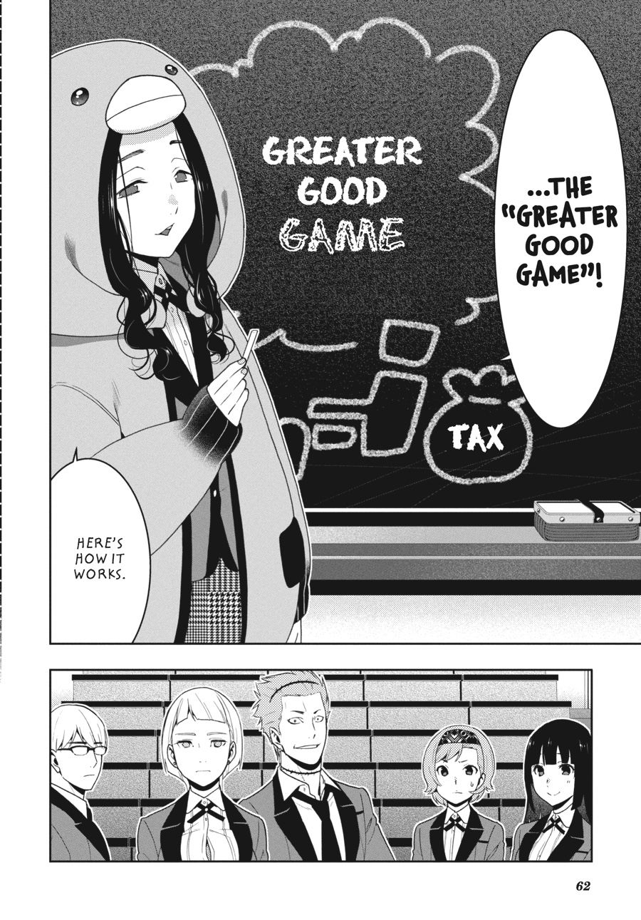 Kakegurui - Compulsive Gambler Chapter 45 - Page 36
