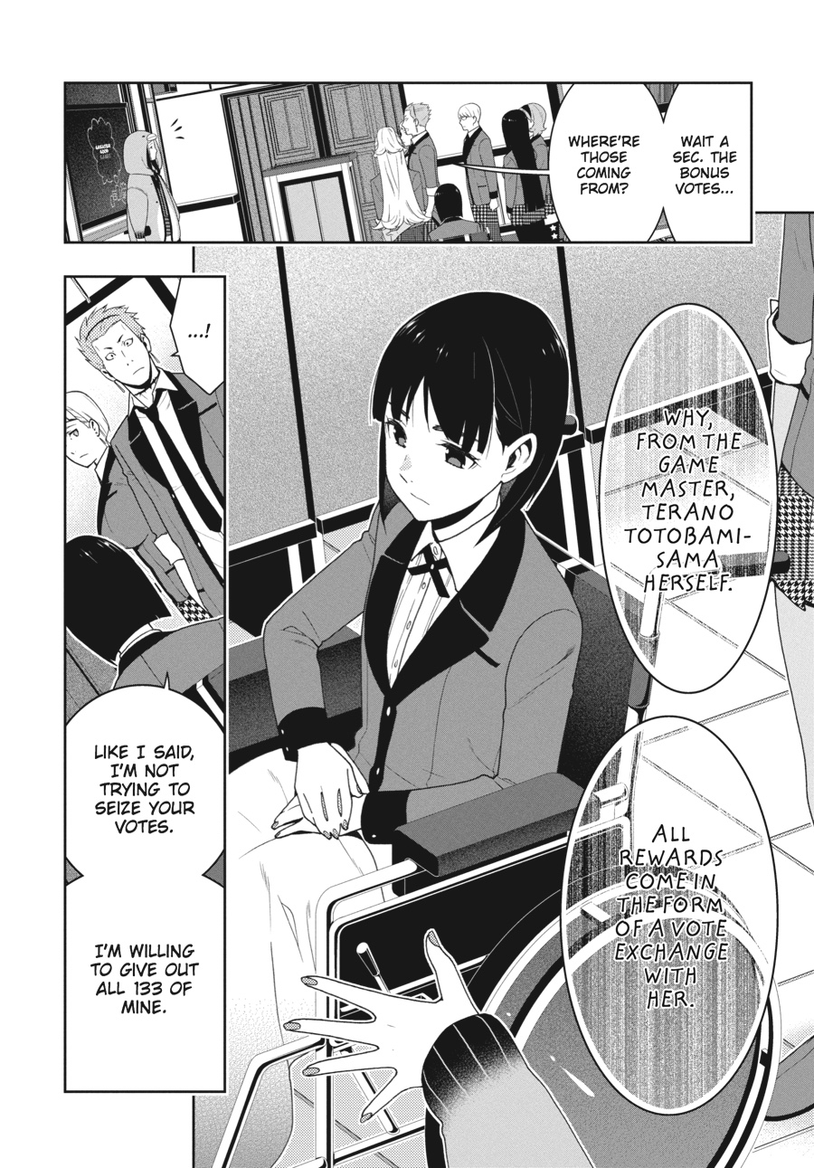 Kakegurui - Compulsive Gambler Chapter 45 - Page 44