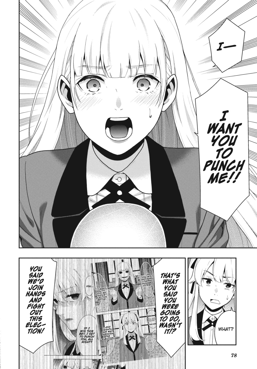 Kakegurui - Compulsive Gambler Chapter 46 - Page 4