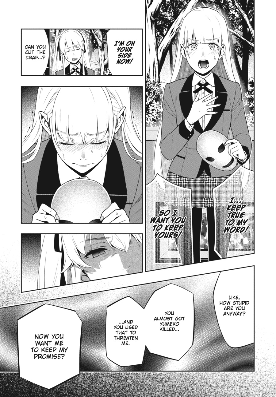 Kakegurui - Compulsive Gambler Chapter 46 - Page 5
