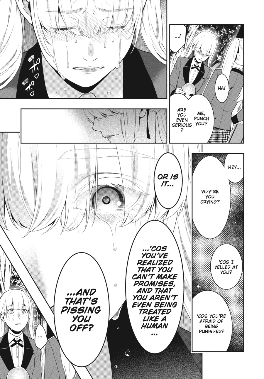 Kakegurui - Compulsive Gambler Chapter 46 - Page 7