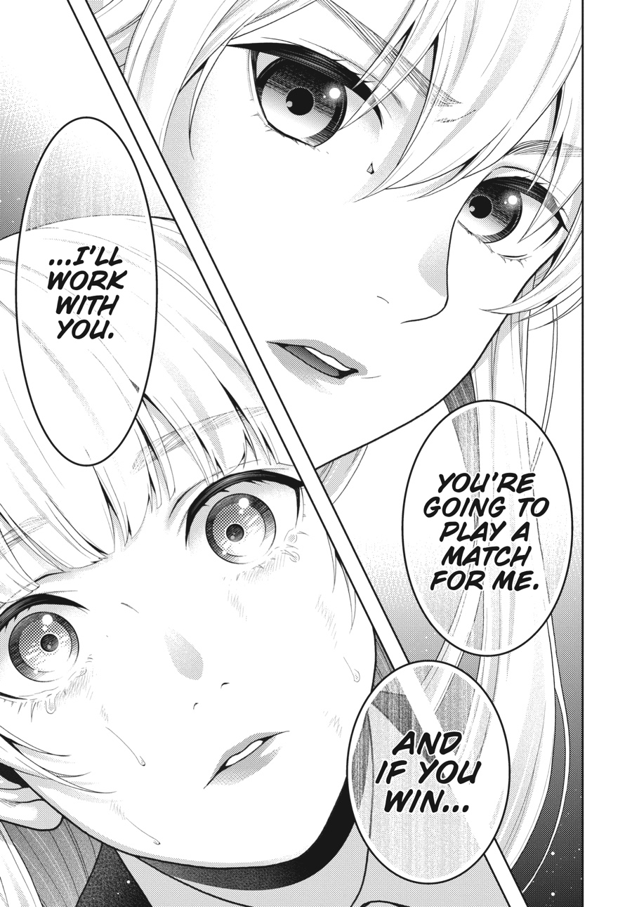 Kakegurui - Compulsive Gambler Chapter 46 - Page 9