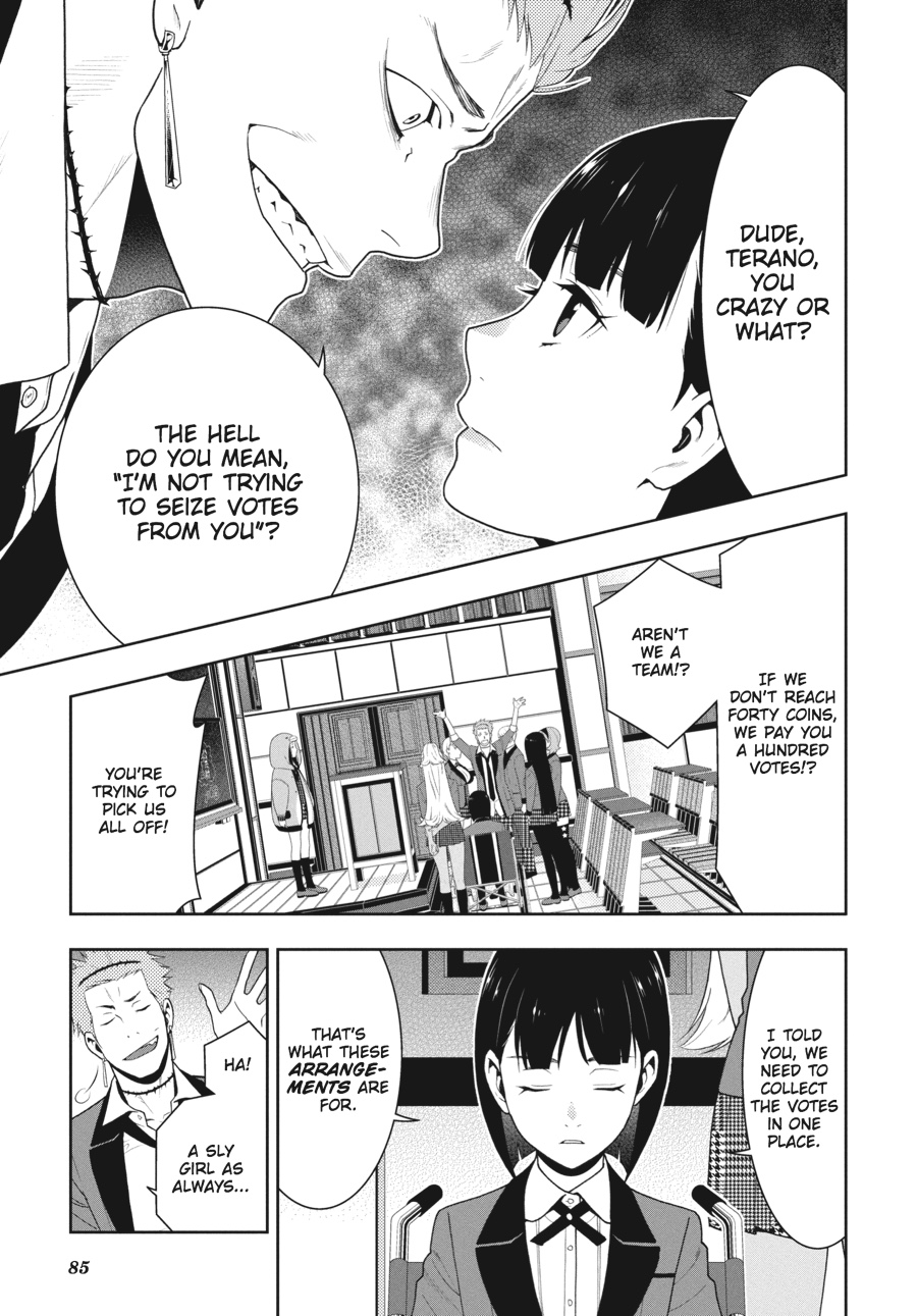 Kakegurui - Compulsive Gambler Chapter 46 - Page 11