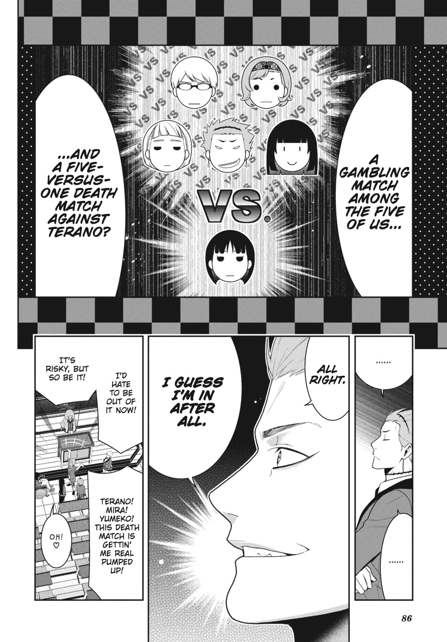 Kakegurui - Compulsive Gambler Chapter 46 - Page 12