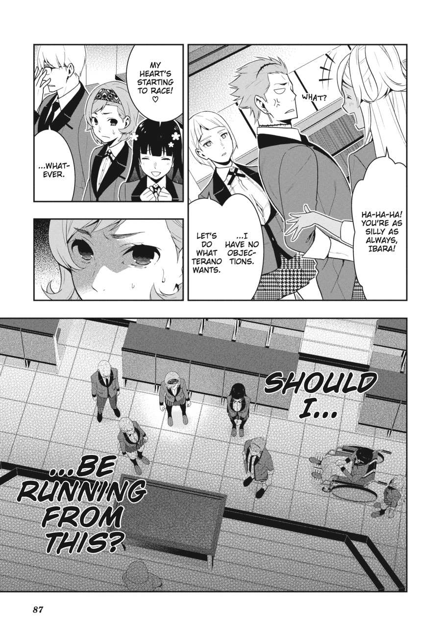 Kakegurui - Compulsive Gambler Chapter 46 - Page 13