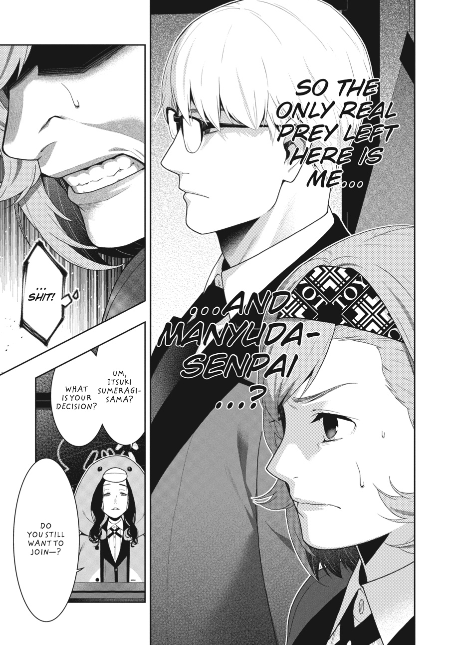Kakegurui - Compulsive Gambler Chapter 46 - Page 15
