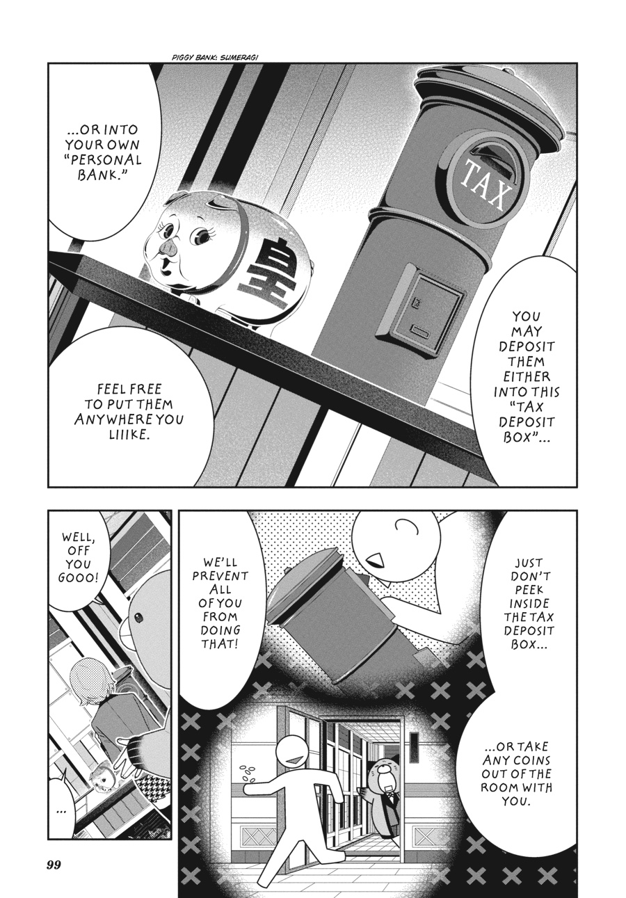 Kakegurui - Compulsive Gambler Chapter 46 - Page 25