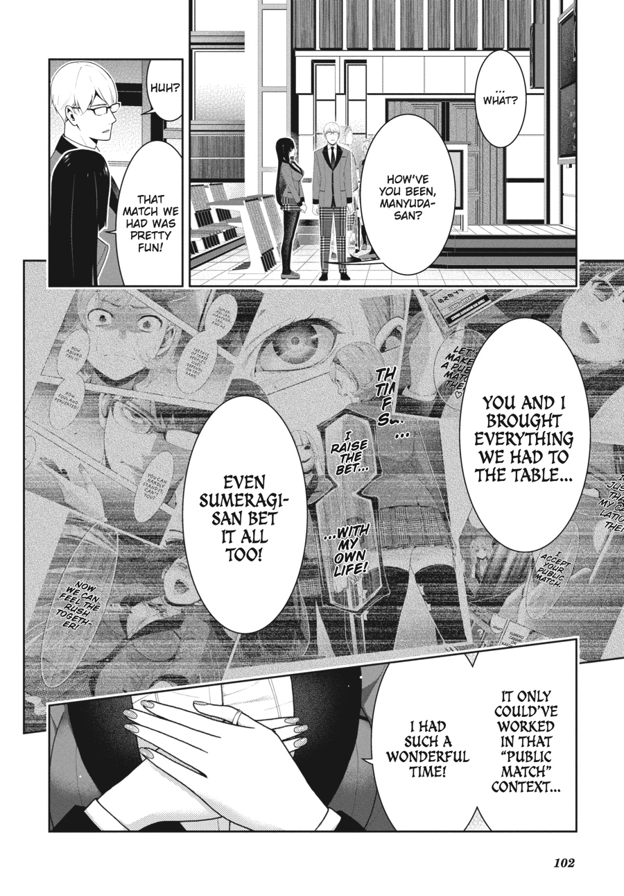 Kakegurui - Compulsive Gambler Chapter 46 - Page 28