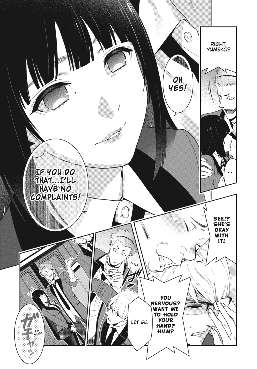 Kakegurui - Compulsive Gambler Chapter 46 - Page 33