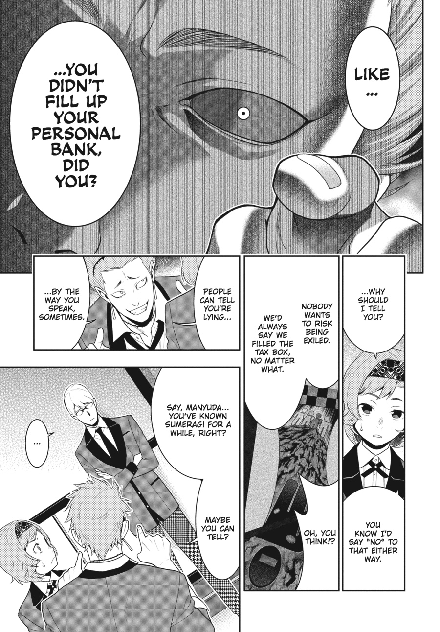 Kakegurui - Compulsive Gambler Chapter 46 - Page 35