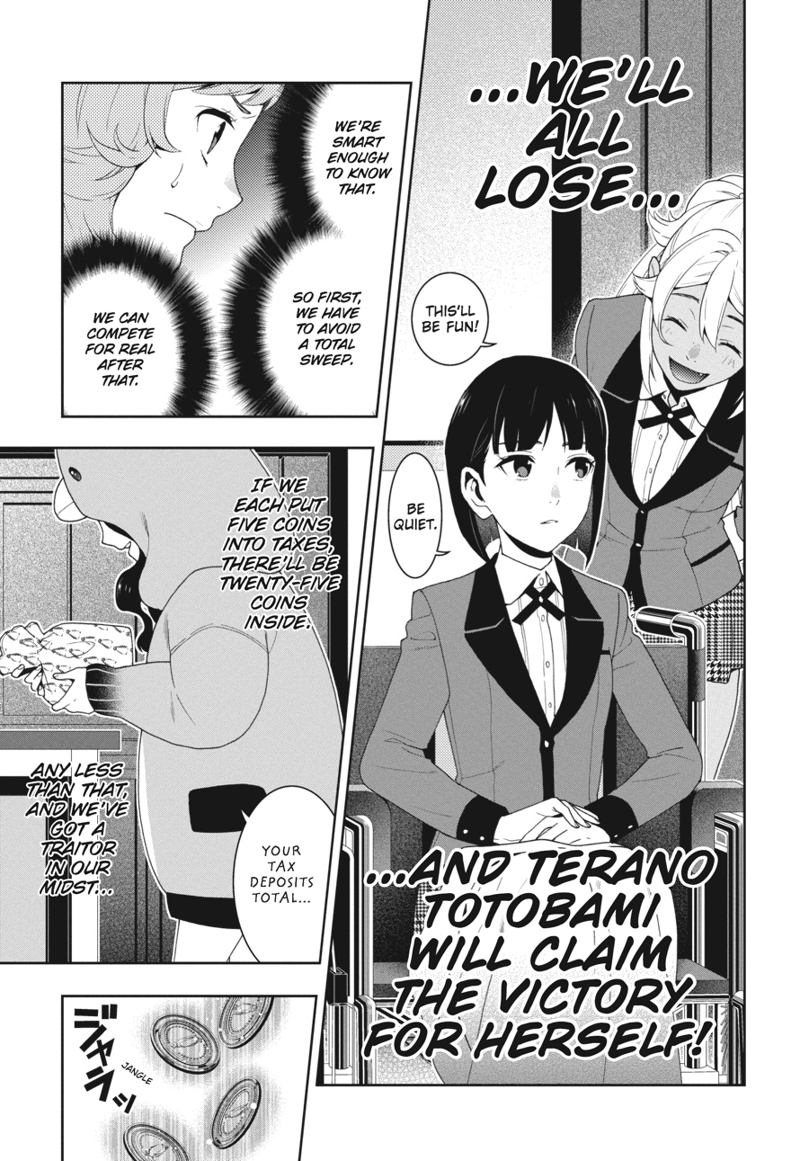 Kakegurui - Compulsive Gambler Chapter 46 - Page 41