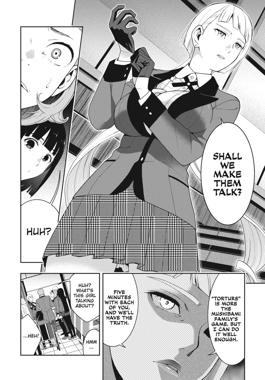 Kakegurui - Compulsive Gambler Chapter 47 - Page 6