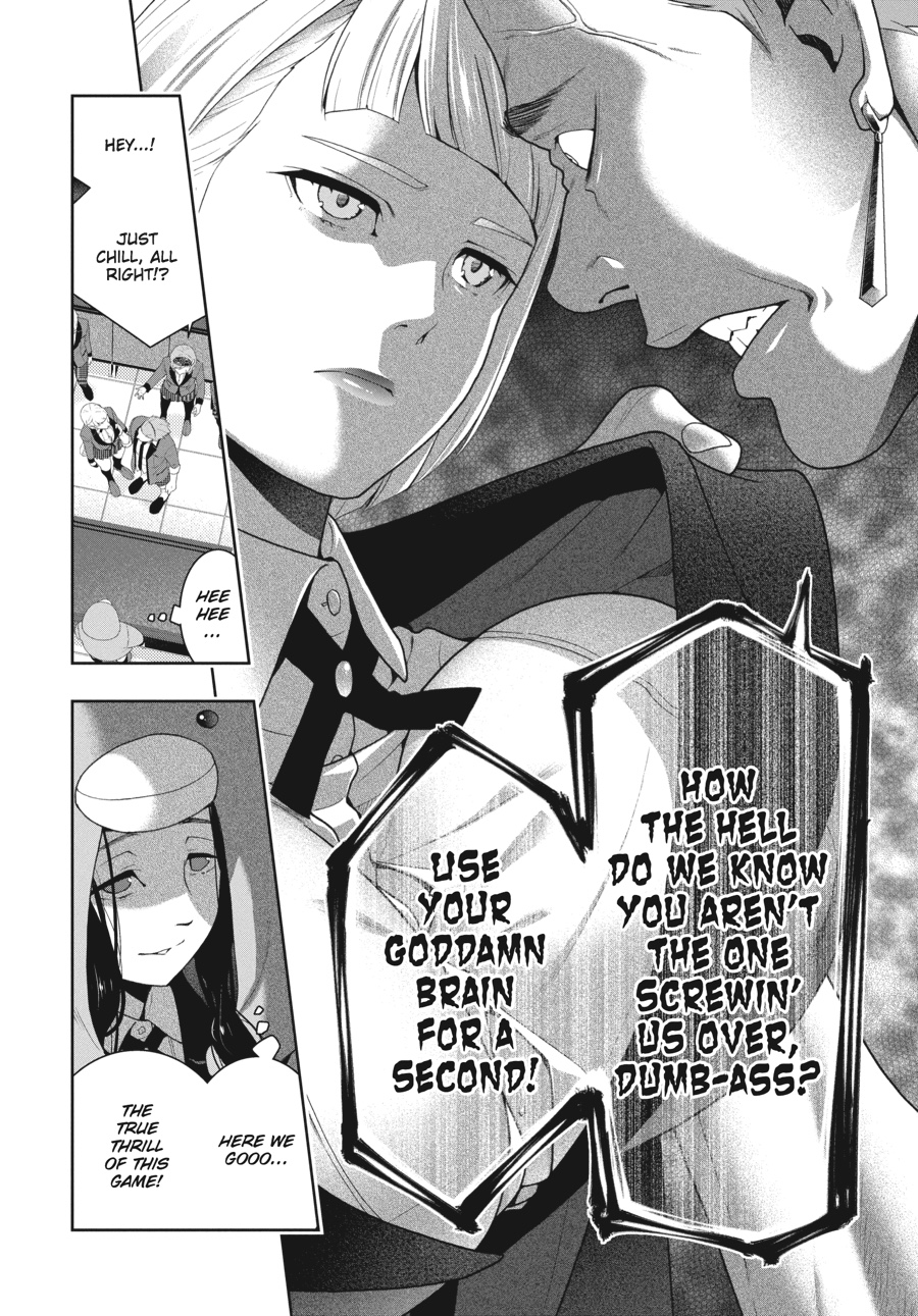 Kakegurui - Compulsive Gambler Chapter 47 - Page 8