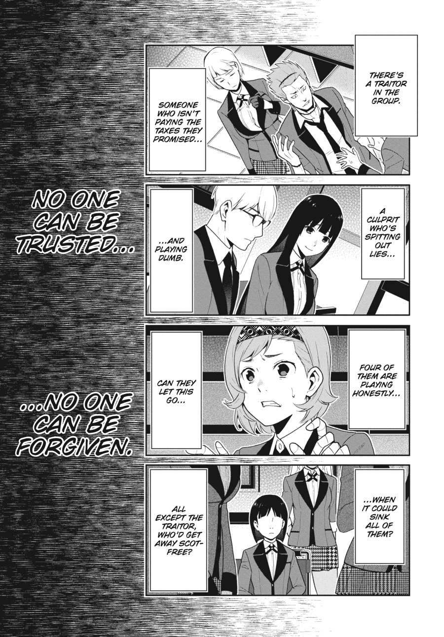 Kakegurui - Compulsive Gambler Chapter 47 - Page 9