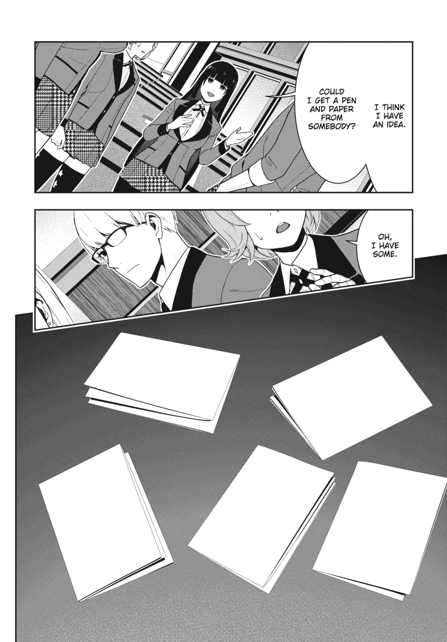 Kakegurui - Compulsive Gambler Chapter 47 - Page 12
