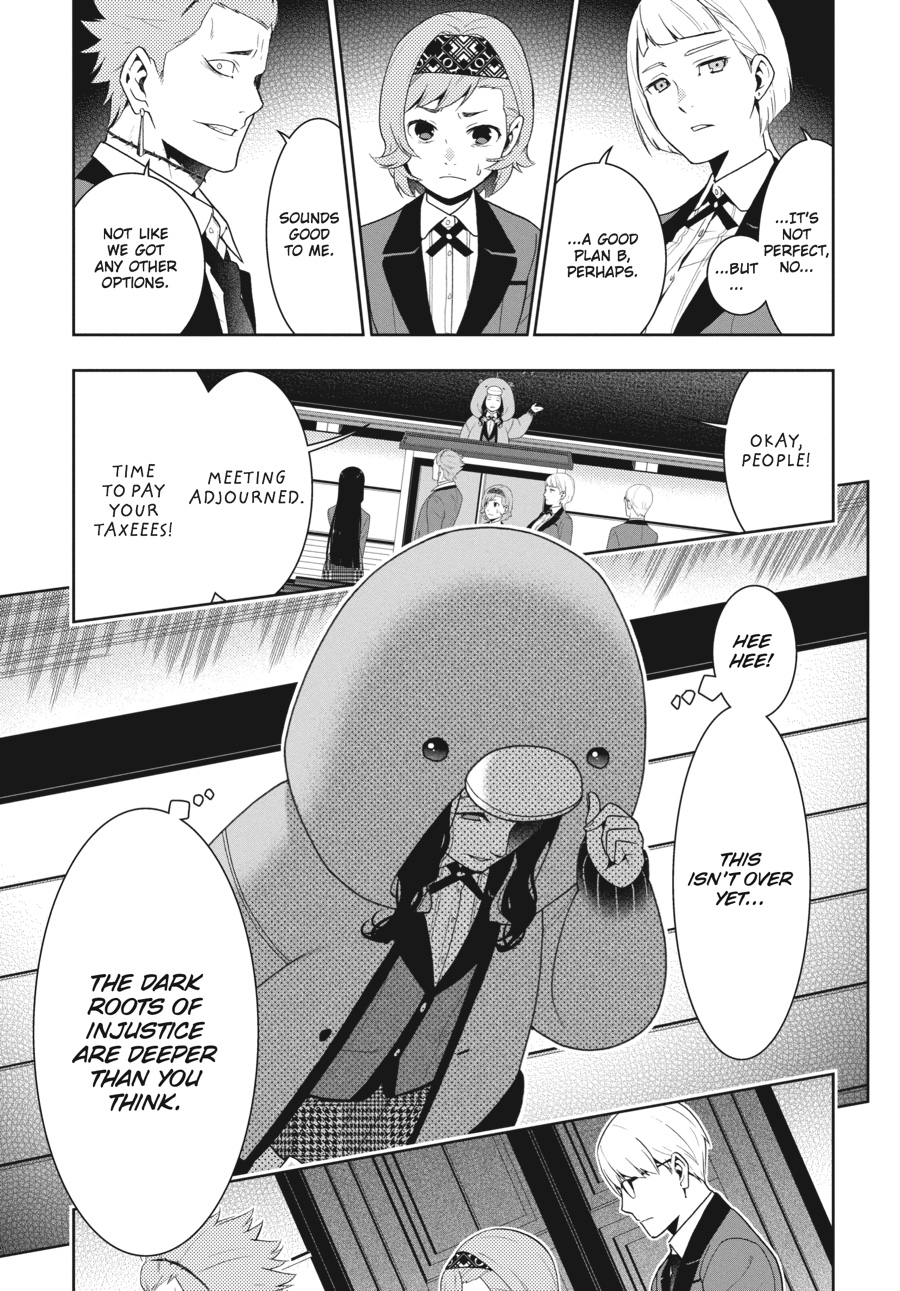 Kakegurui - Compulsive Gambler Chapter 47 - Page 15