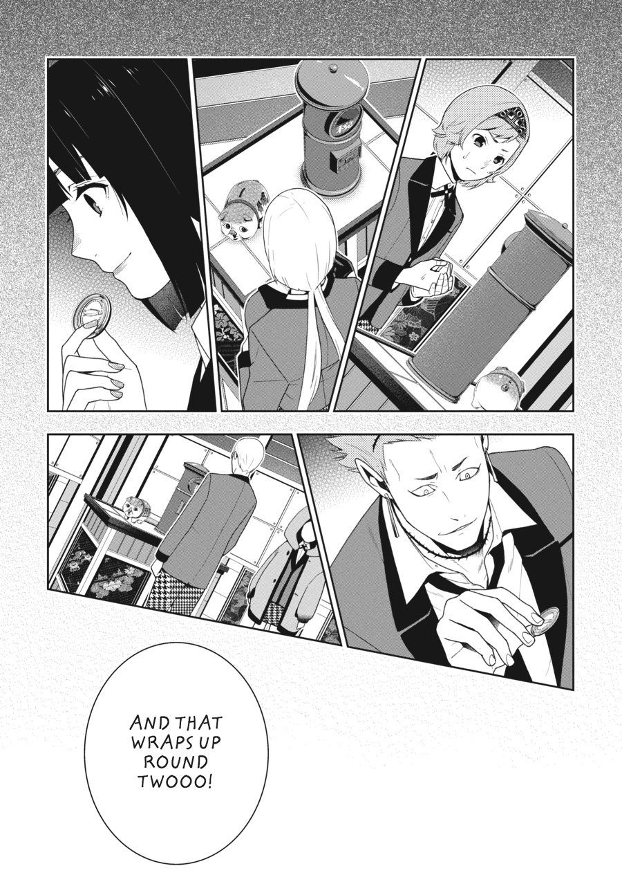 Kakegurui - Compulsive Gambler Chapter 47 - Page 17