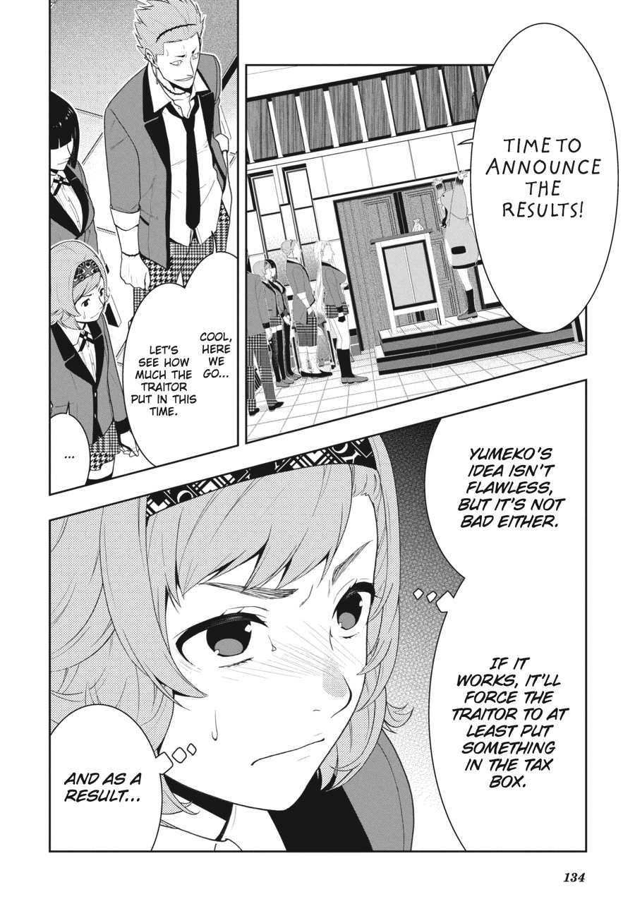 Kakegurui - Compulsive Gambler Chapter 47 - Page 18