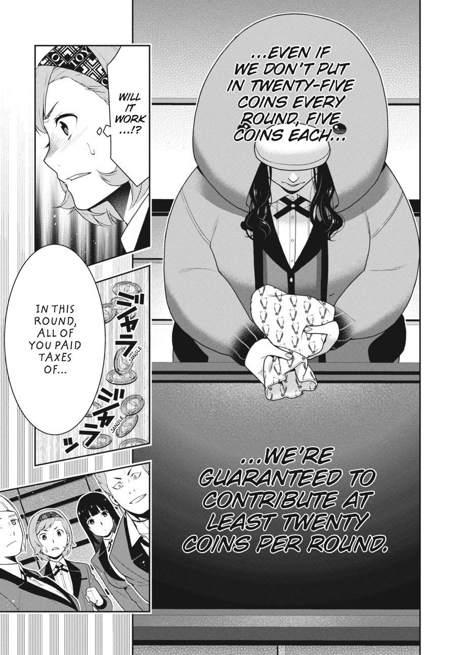 Kakegurui - Compulsive Gambler Chapter 47 - Page 19
