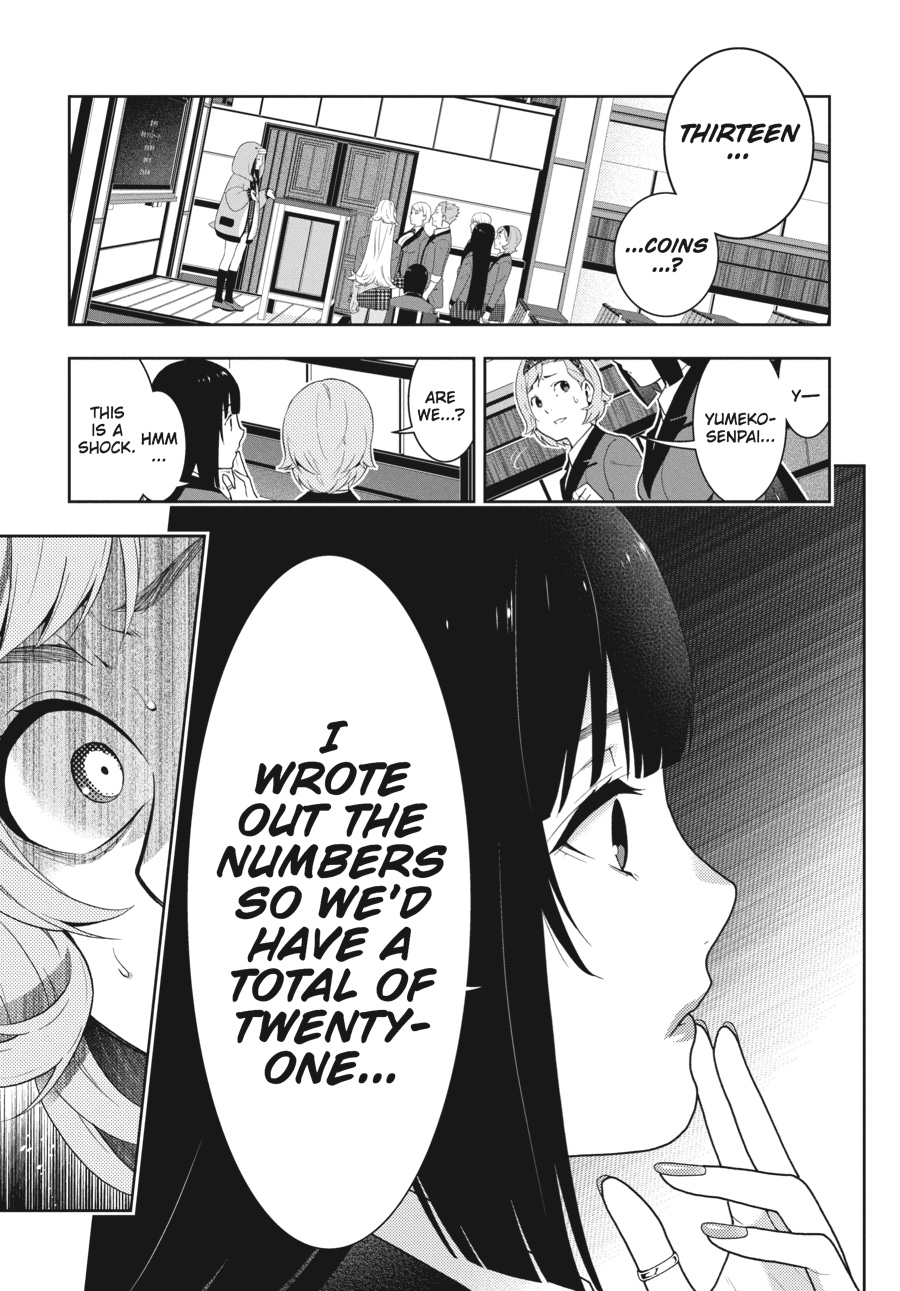 Kakegurui - Compulsive Gambler Chapter 47 - Page 21