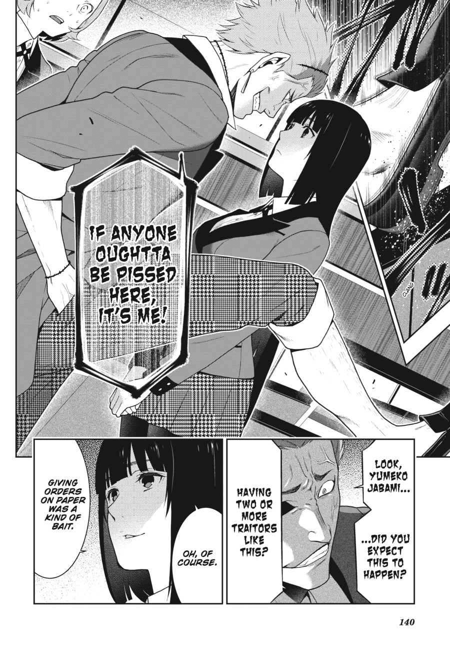 Kakegurui - Compulsive Gambler Chapter 47 - Page 24