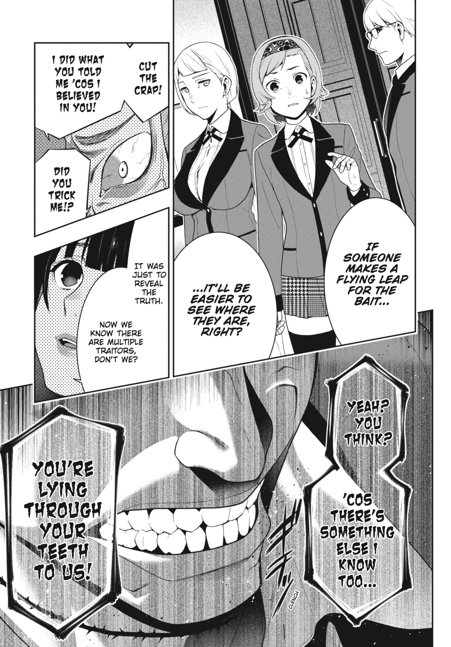Kakegurui - Compulsive Gambler Chapter 47 - Page 25