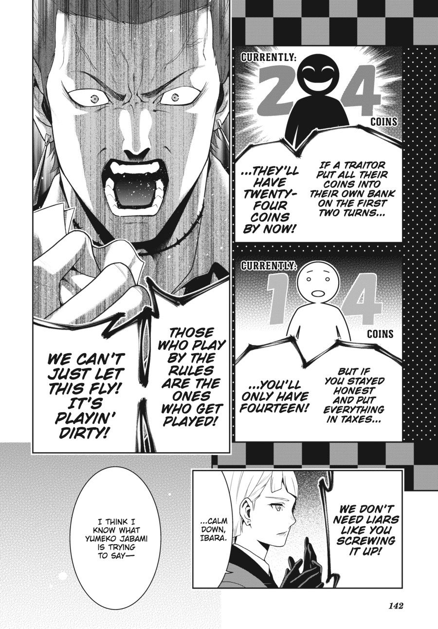 Kakegurui - Compulsive Gambler Chapter 47 - Page 26