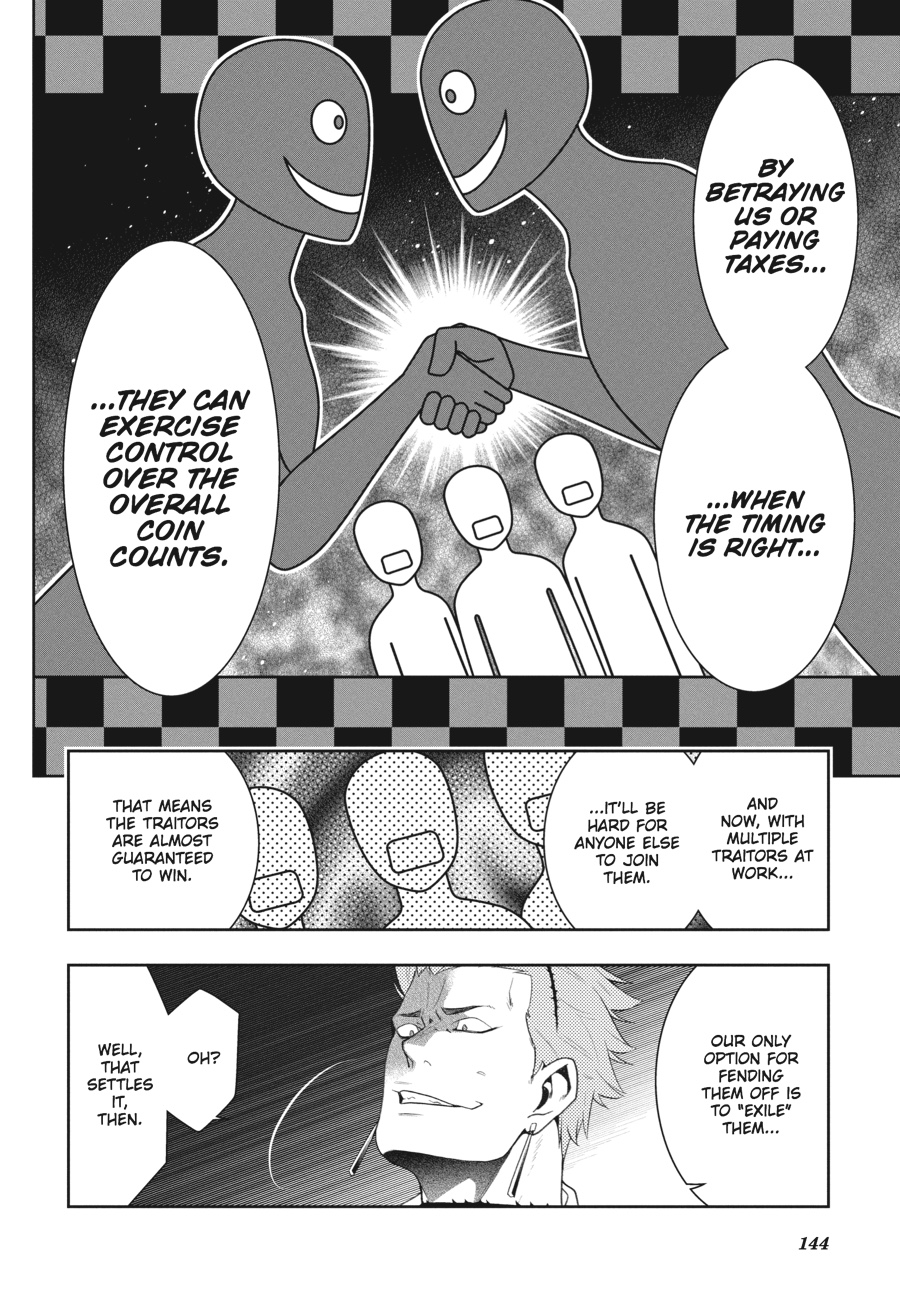 Kakegurui - Compulsive Gambler Chapter 47 - Page 28