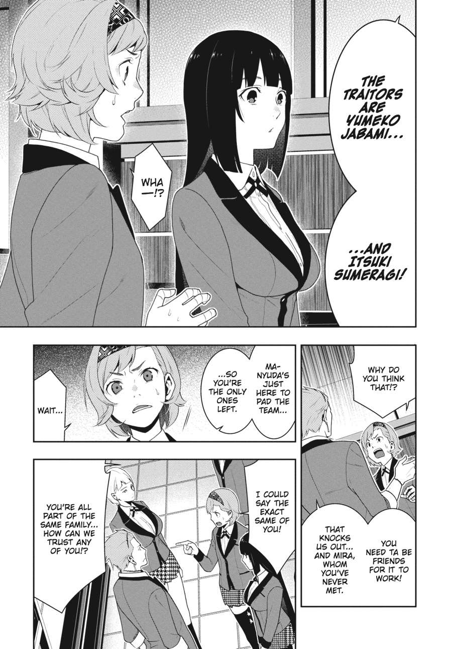 Kakegurui - Compulsive Gambler Chapter 47 - Page 29