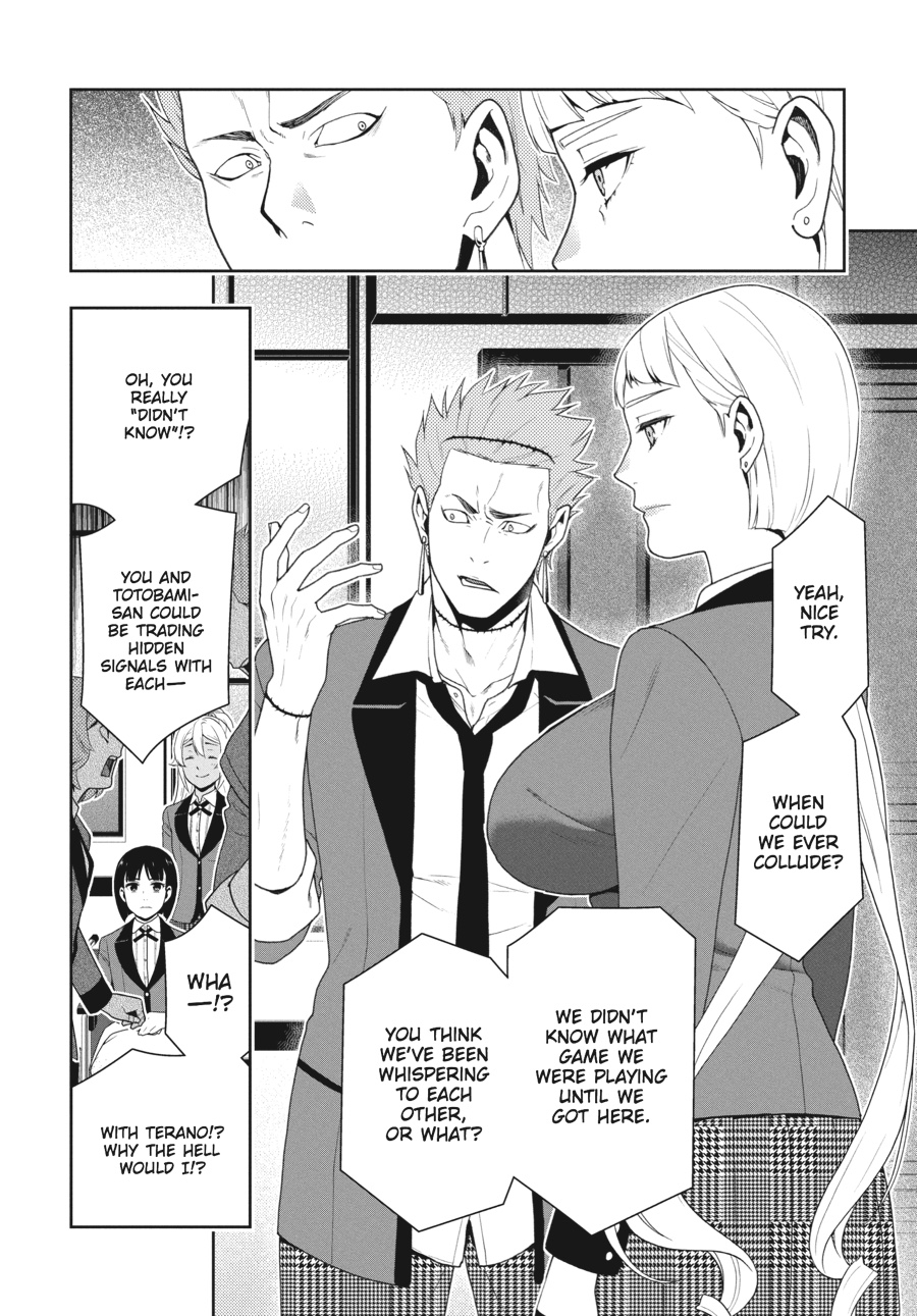 Kakegurui - Compulsive Gambler Chapter 47 - Page 30